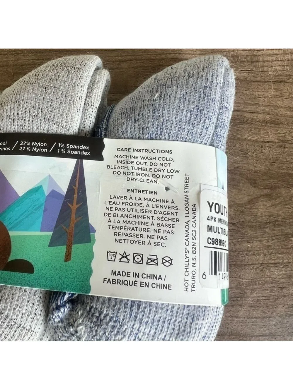 Hot Chillys 72% Merino Wool 4 Pack Youth Trail Sock Size Small 7 – 11